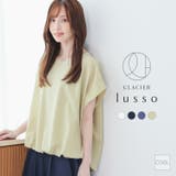 トップス ブラウス 半袖 | Honeys | 詳細画像1 