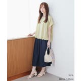 トップス ブラウス 半袖 | Honeys | 詳細画像11 