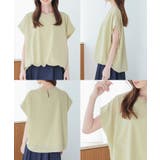 トップス ブラウス 半袖 | Honeys | 詳細画像15 