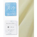 トップス ブラウス 半袖 | Honeys | 詳細画像2 