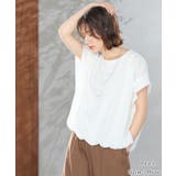 トップス ブラウス 半袖 | Honeys | 詳細画像5 