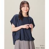 トップス ブラウス 半袖 | Honeys | 詳細画像7 