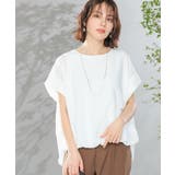 アイボリー | トップス ブラウス 半袖 | Honeys