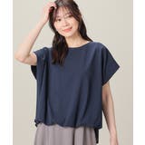 ネイビー | トップス ブラウス 半袖 | Honeys