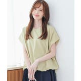 ライム | トップス ブラウス 半袖 | Honeys