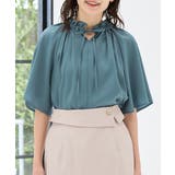 グリーン | トップス ブラウス 半袖 | Honeys