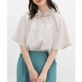 ベージュ | トップス ブラウス 半袖 | Honeys