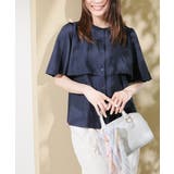 ネイビー | トップス ブラウス 半袖 | Honeys