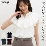 トップス ブラウス ノースリーブ | Honeys | 詳細画像1 