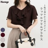 トップス ブラウス 半袖 | Honeys | 詳細画像1 