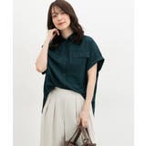 グリーン | トップス ブラウス 半袖 | Honeys