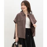 モカ | トップス ブラウス 半袖 | Honeys