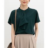 グリーン | トップス ブラウス ノースリーブ | Honeys