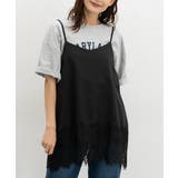 ブラック | トップス ブラウス ノースリーブ | Honeys