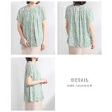 トップス ブラウス 半袖 | Honeys | 詳細画像13 