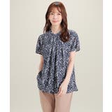 コン×アイボリー | トップス ブラウス 半袖 | Honeys