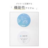 トップス ブラウス 半袖 | Honeys | 詳細画像2
