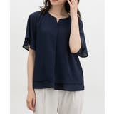 ネイビー | トップス ブラウス 半袖 | Honeys