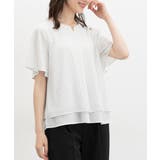 オフストライプ | トップス ブラウス 半袖 | Honeys