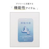 トップス ブラウス 半袖 | Honeys | 詳細画像2