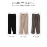 ボトムス パンツ セットアップ | Honeys | 詳細画像9