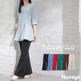 【ハニーズ】ボトムス パンツ フレアパンツ | Honeys | 詳細画像1 