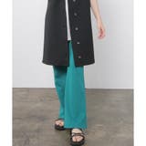 グリーン | 【ハニーズ】ボトムス パンツ フレアパンツ | Honeys