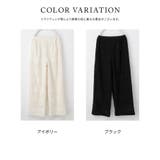 ボトムス パンツ ストレートパンツ | Honeys | 詳細画像9 