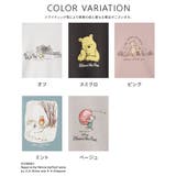 トップス Tシャツ ７分袖Tシャツ | Honeys | 詳細画像13 