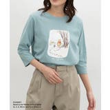 ミント | トップス Tシャツ ７分袖Tシャツ | Honeys