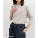 ベージュ | トップス Tシャツ ７分袖Tシャツ | Honeys