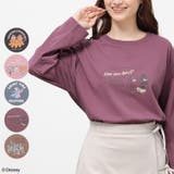 トップス Tシャツ ロンT | Honeys | 詳細画像1