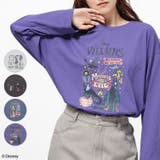 トップス Tシャツ ロンT | Honeys | 詳細画像1