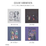 トップス Tシャツ ロンT | Honeys | 詳細画像6
