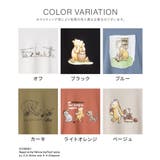 トップス Tシャツ ロンT | Honeys | 詳細画像14