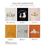 トップス スウェット 長袖 | Honeys | 詳細画像15