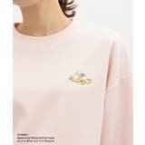 ピンク | トップス スウェット 長袖 | Honeys