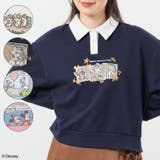 トップス スウェット 長袖 | Honeys | 詳細画像1