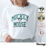 【ハニーズ】トップス Tシャツ 長袖 | Honeys | 詳細画像1 