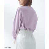 【ハニーズ】トップス Tシャツ 長袖 | Honeys | 詳細画像15 