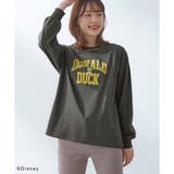 スミクロ | 【ハニーズ】トップス Tシャツ 長袖 | Honeys