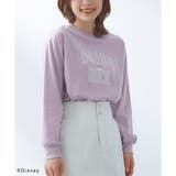 ラベンダー | 【ハニーズ】トップス Tシャツ 長袖 | Honeys
