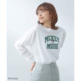 【ハニーズ】トップス Tシャツ 長袖 | Honeys | 詳細画像5 