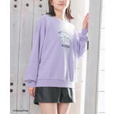 トップス スウェット 長袖 | Honeys | 詳細画像12