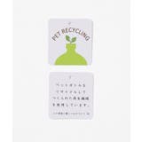 トップス スウェット 長袖 | Honeys | 詳細画像2