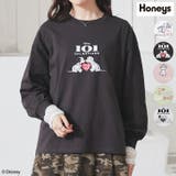 トップス Tシャツ ロンＴ | Honeys | 詳細画像1 