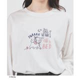 トップス Tシャツ ロンＴ | Honeys | 詳細画像4 