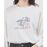 マリー | トップス Tシャツ ロンＴ | Honeys