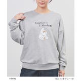 トップス スウェット 長袖 | Honeys | 詳細画像12 