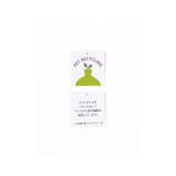 トップス スウェット 長袖 | Honeys | 詳細画像3 